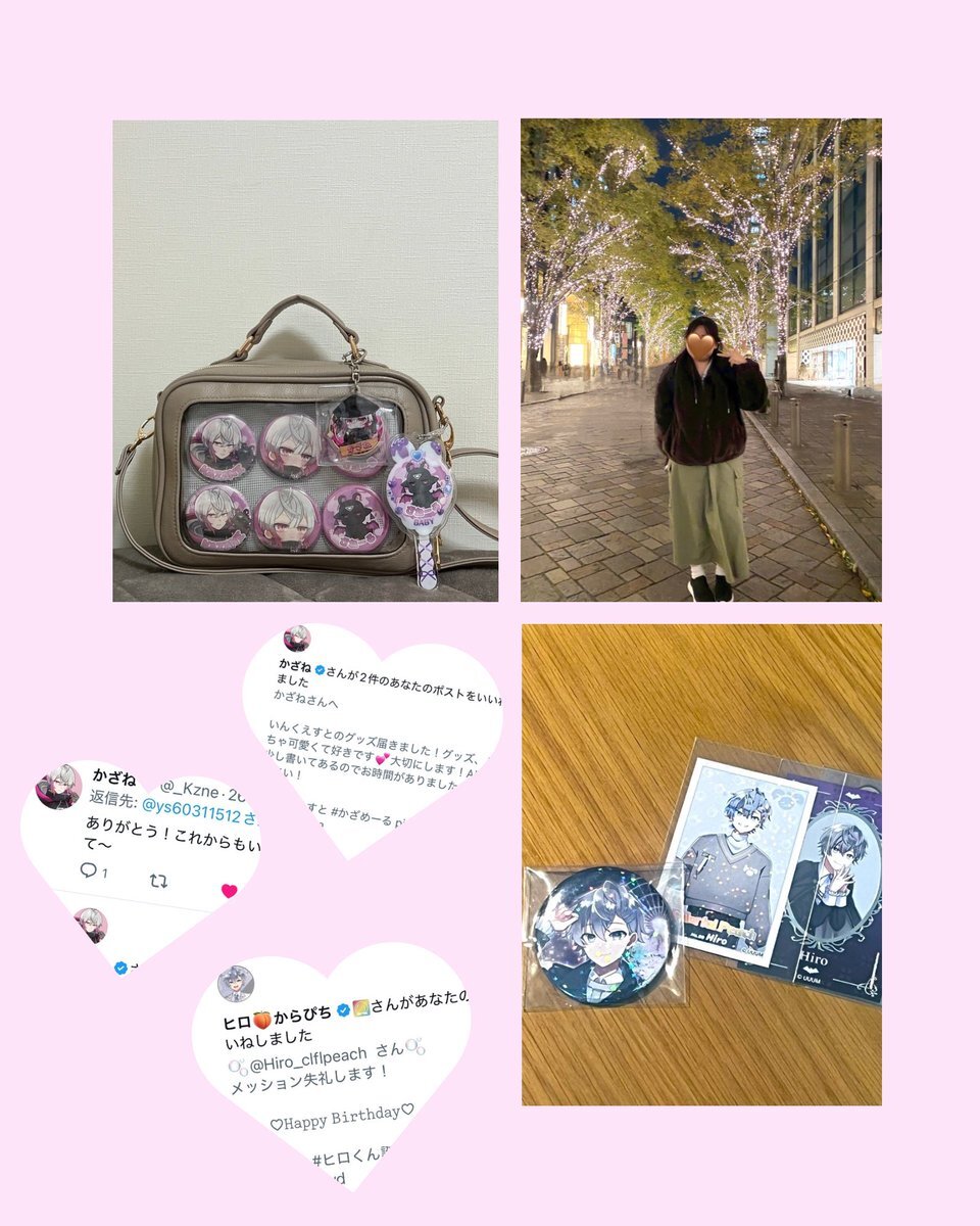 いんく好きさんと繋がりたい」のYahoo!リアルタイム検索 - X（旧