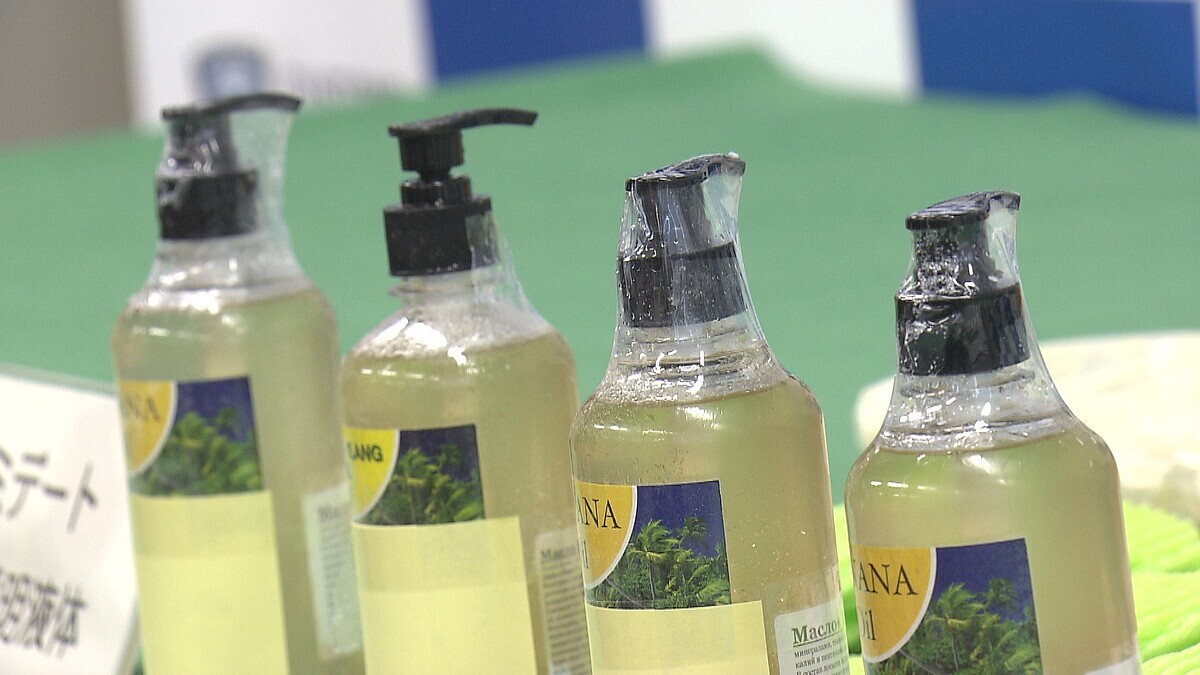 指定薬物「エトミデート」密輸、過去最大級の押収量で都内で初摘発 