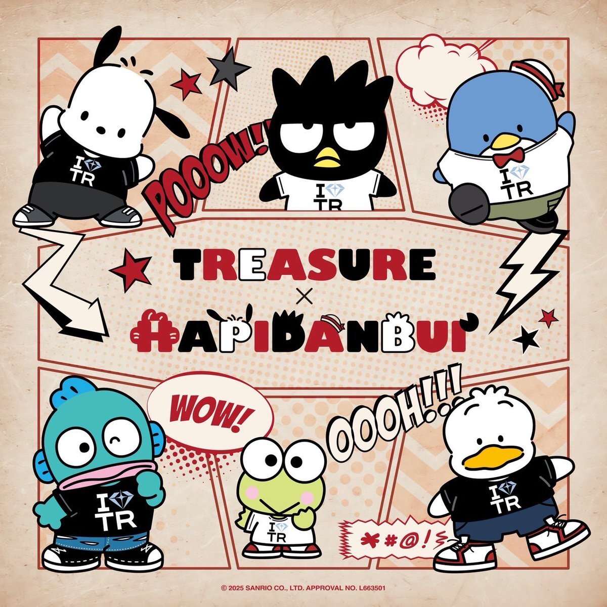 TREASURE ポストカード シリアル 未使用 TREASURE - treasure 非売品 ポストカードの通販 by L's shop