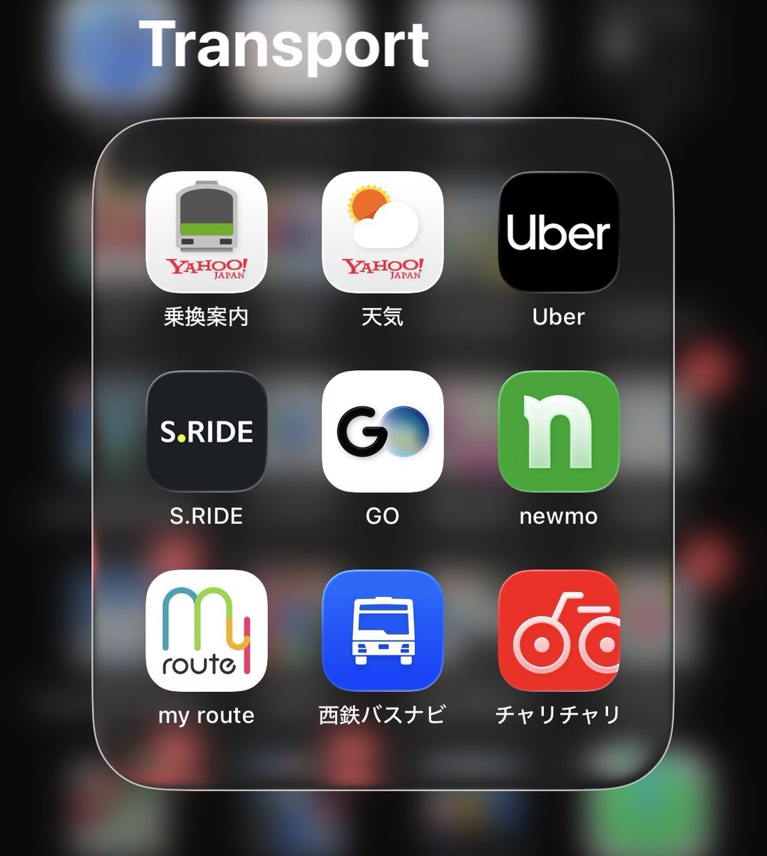 たくろうのYahoo天気予報ネタ、M-1で話題に！ 