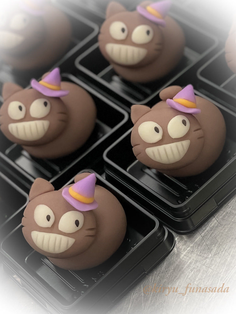 群馬県桐生市」のYahoo!リアルタイム検索 - X（旧Twitter）を