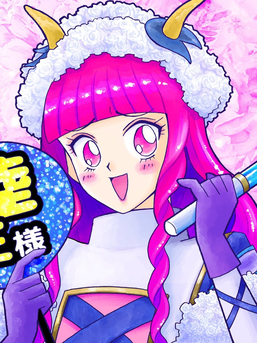 特撮」に関する@Seiler555のポスト - Yahoo!リアルタイム検索