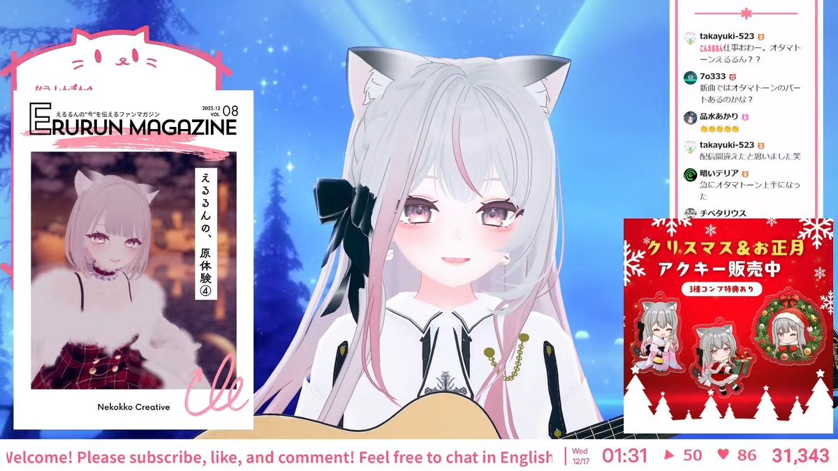 規則正しい生活、鬱病との関係、実践の難しさに議論が 