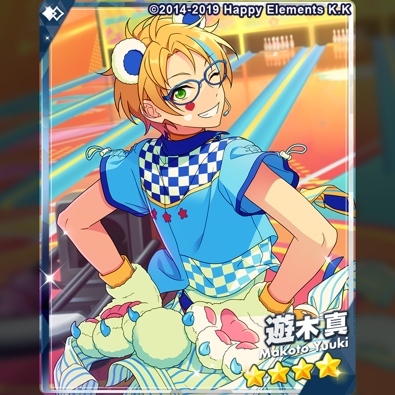 なずな@プロフ確認お願いします ページ♡ なずな@プロフ確認お願いします ページ♡ なずな@プロフ確認お願いし