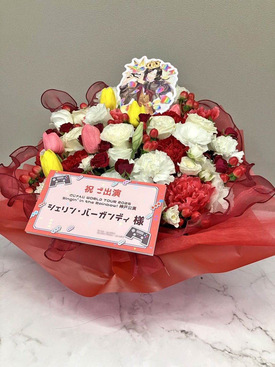 シェリン・バーガンディ」のYahoo!リアルタイム検索 - X（旧