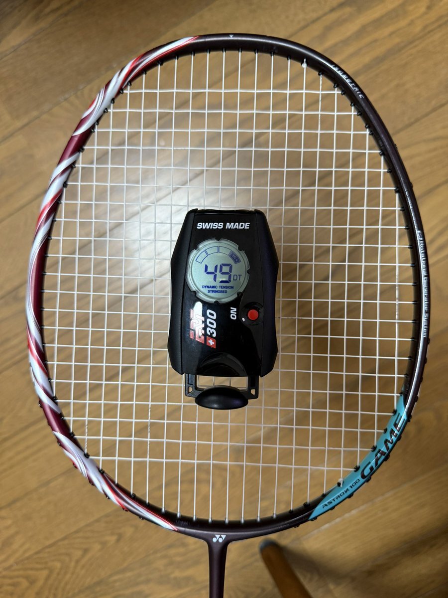 アストロクス100」のYahoo!リアルタイム検索 - X（旧Twitter）を