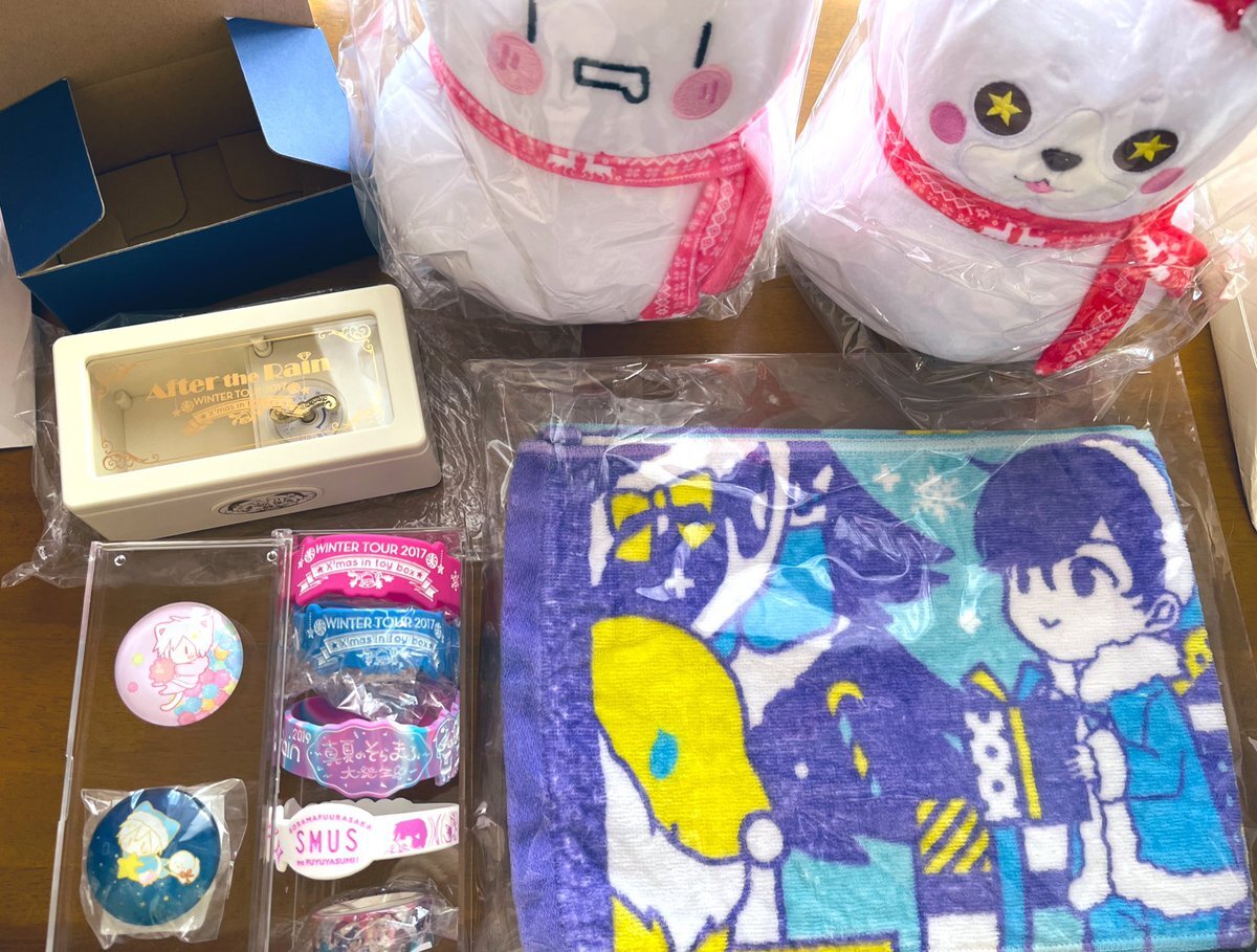 そらまふうらさか」のYahoo!リアルタイム検索 - X（旧Twitter
