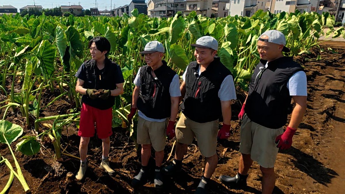 相葉マナブ、秋の信州で松茸尽くし！どんな料理が登場？