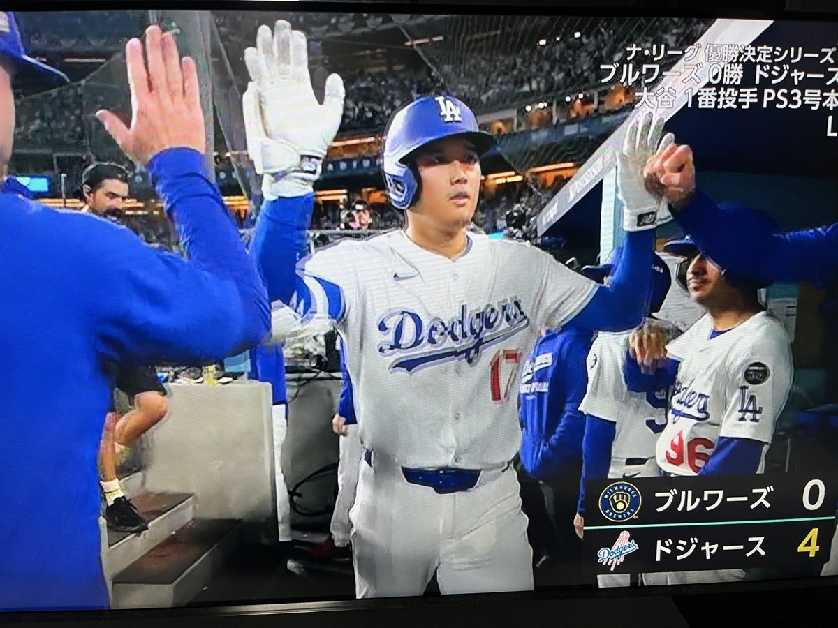 大谷翔平、3本塁打でドジャースを圧倒！