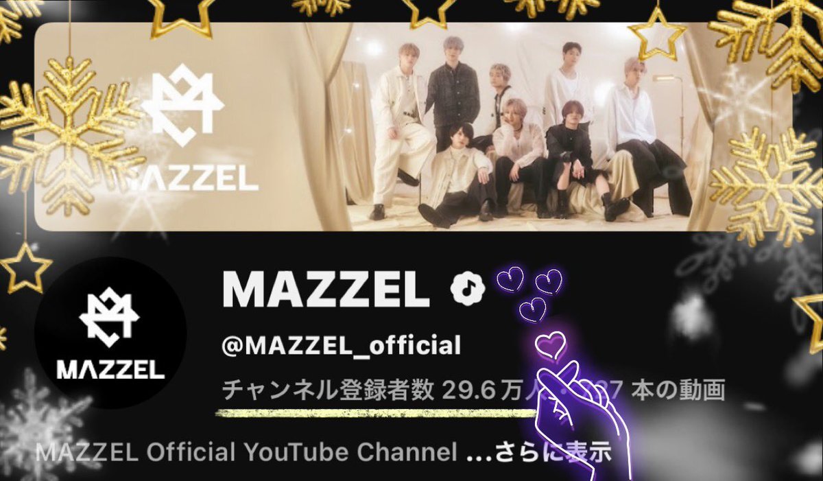 SEITO、TBS「アッコにおまかせ！」に準レギュラー出演決定！ファン歓喜 