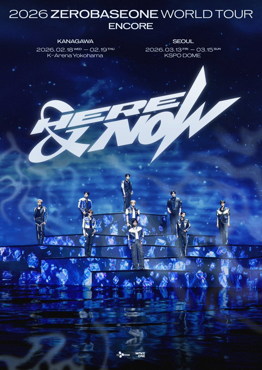 ゼベワン、アンコン開催決定！Kアリーナ開催にファン歓喜と懸念の声