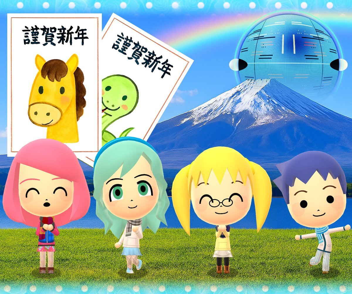 年賀郵便特別扱い開始！SNSで年賀状の話題が盛り上がり