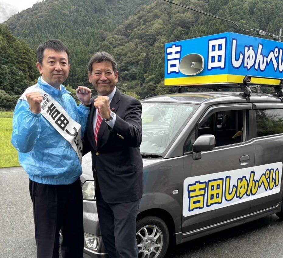 市議会議員選挙、複数の自治体で投票実施