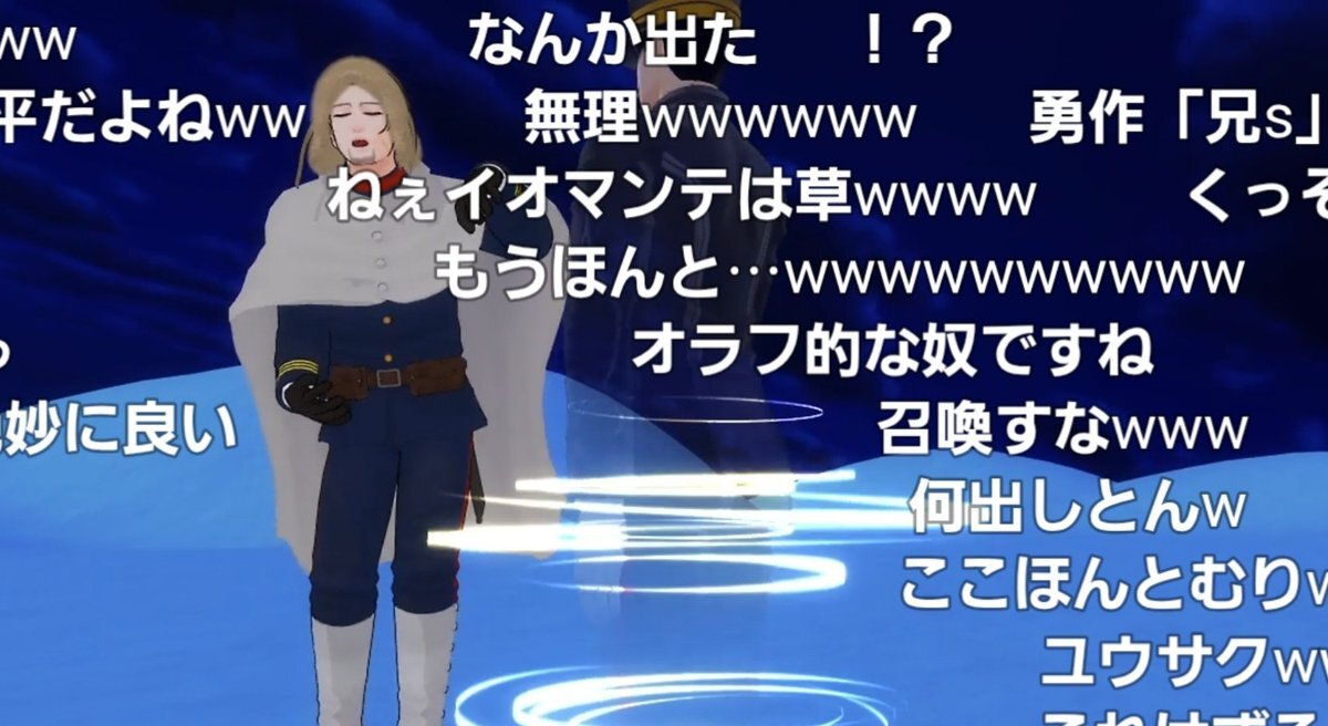 ゴールデンカムイ 当選品 津田健次郎 尾形百之助 直筆サイン コンサドーレ札幌 ゴールデンカムイ 当選品 津田健次郎 尾形百之助 直筆サイン