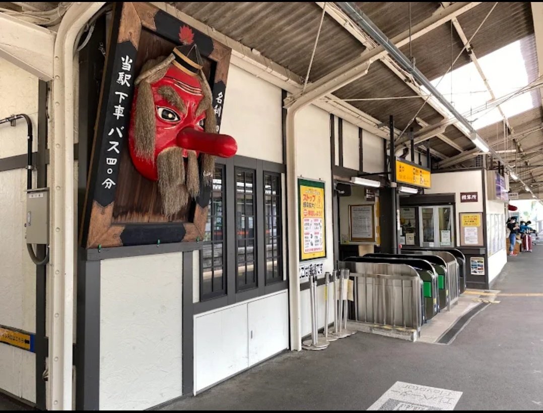 JR沼田駅前の公衆トイレでクマ襲撃、男性軽傷