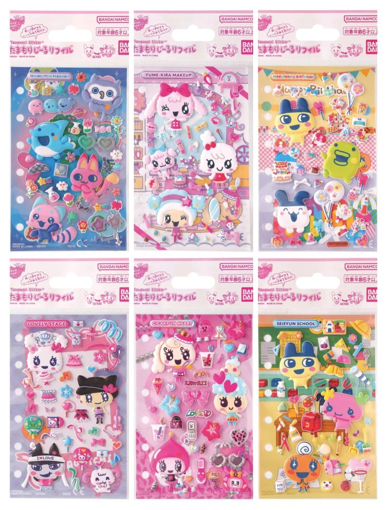 たまごっちの懐かしのシール「たまもりしーる」が復活！