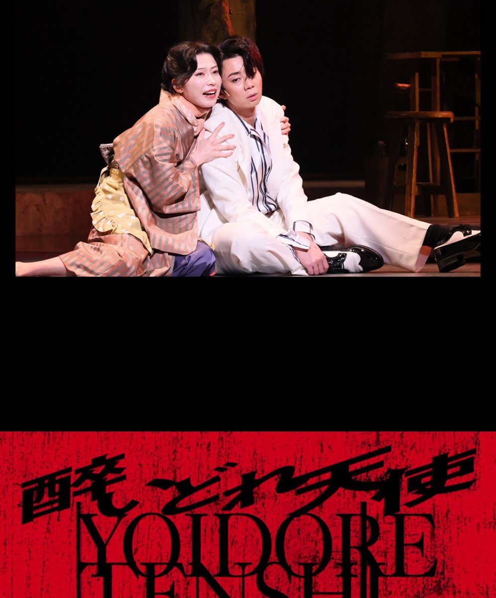 北山宏光 写真」のYahoo!リアルタイム検索 - X（旧Twitter）を