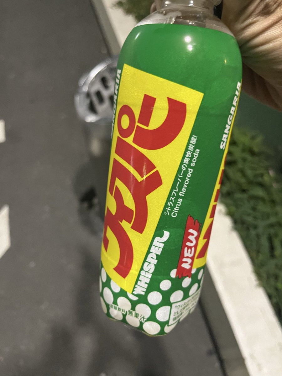 花火大会、どこで開催されている？