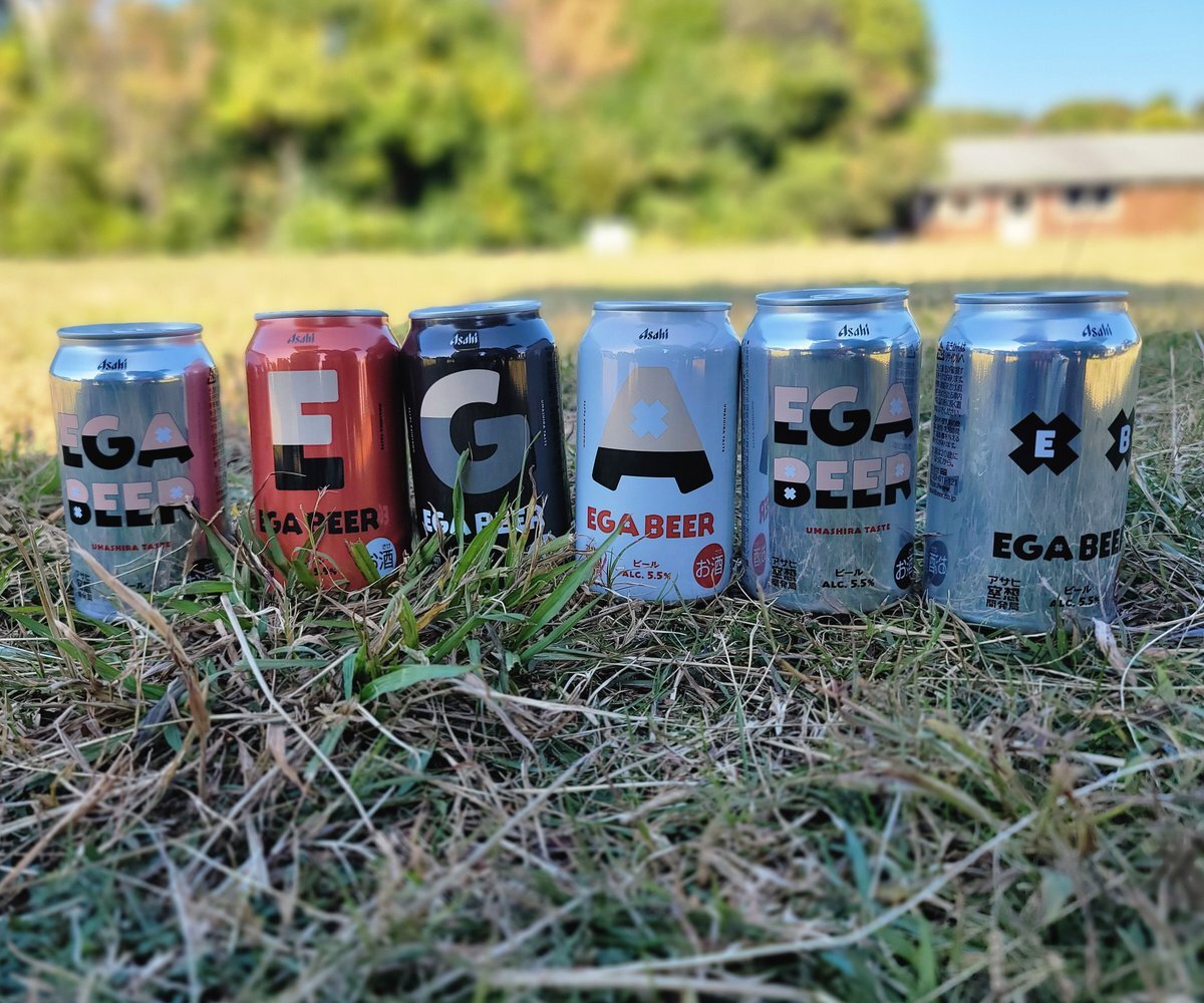 エガちゃんの影響でサイゼリヤが人気に？