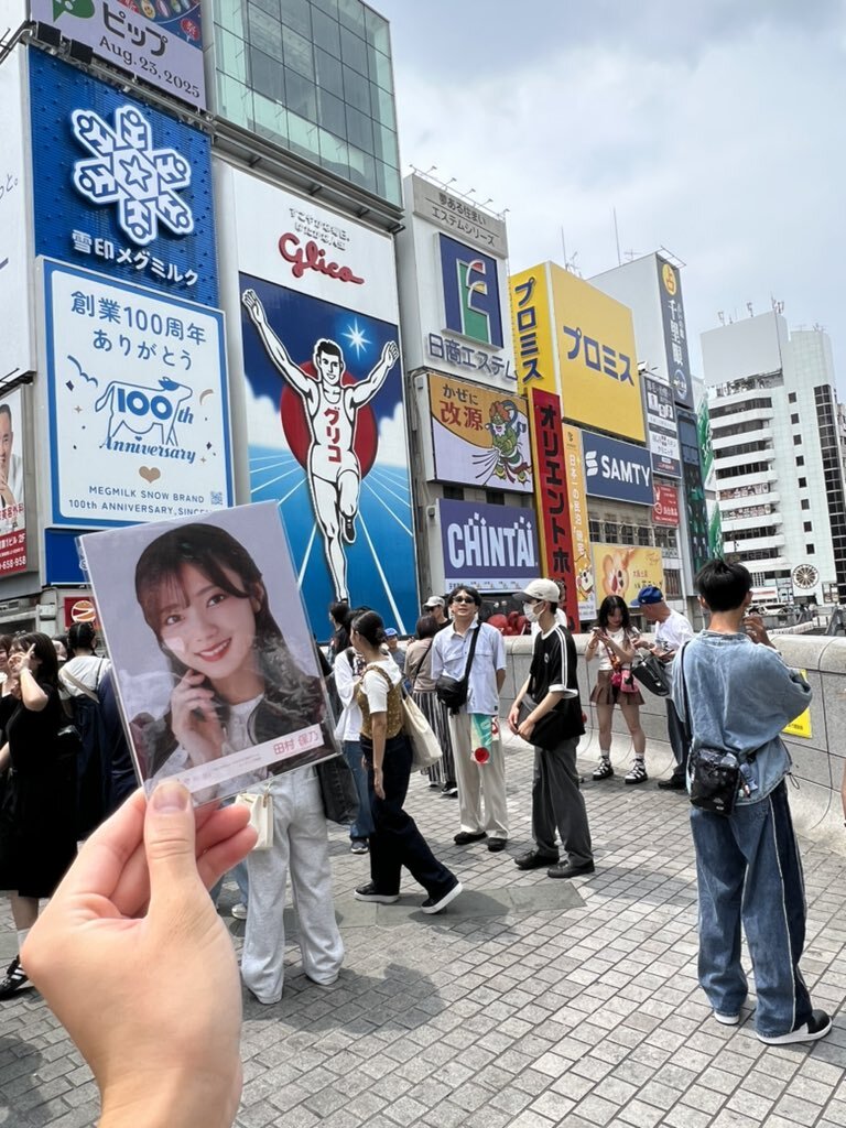 子供ラブ X（旧Twitter）で話題のおもしろ画像や動画 - Yahoo
