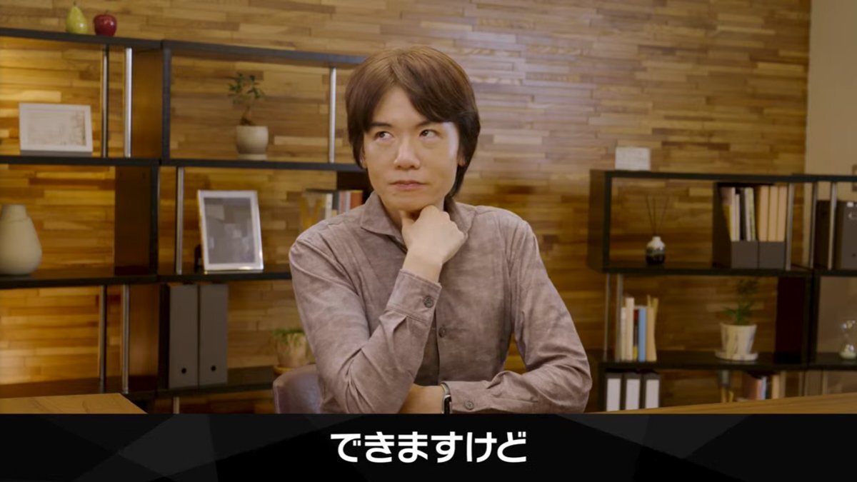 エアライダー新作、桜井政博氏の「できますけど」に注目