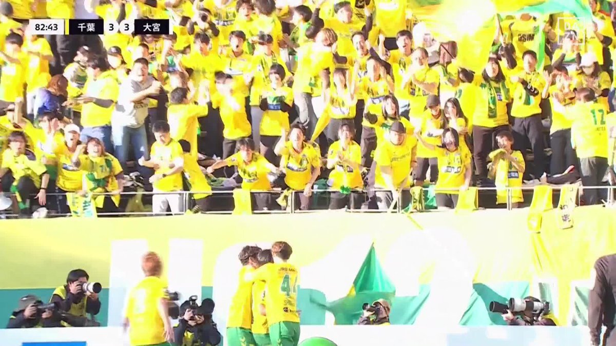 ジェフ千葉、大逆転劇でJ1昇格PO決勝へ！ 