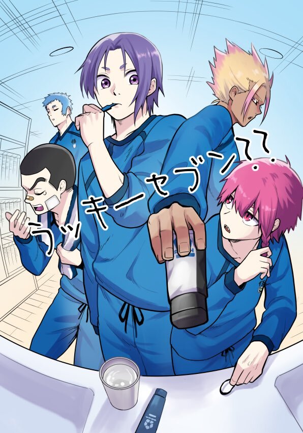 確認✧*。٩(ˊωˋ*)و✧*。 Error-662 | Roblox Creepypasta Wiki | Fandom