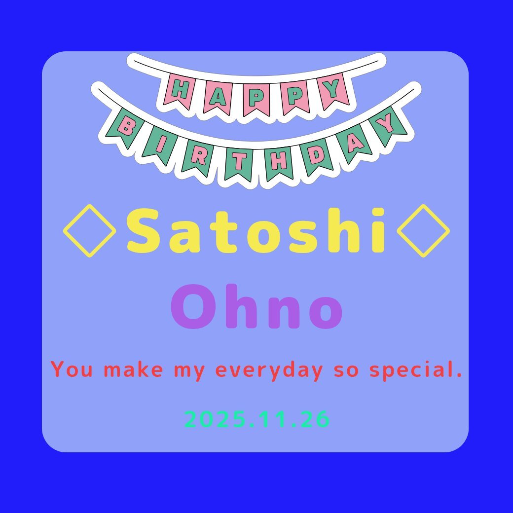 来年の春、期待と計画が詰まったSNS投稿