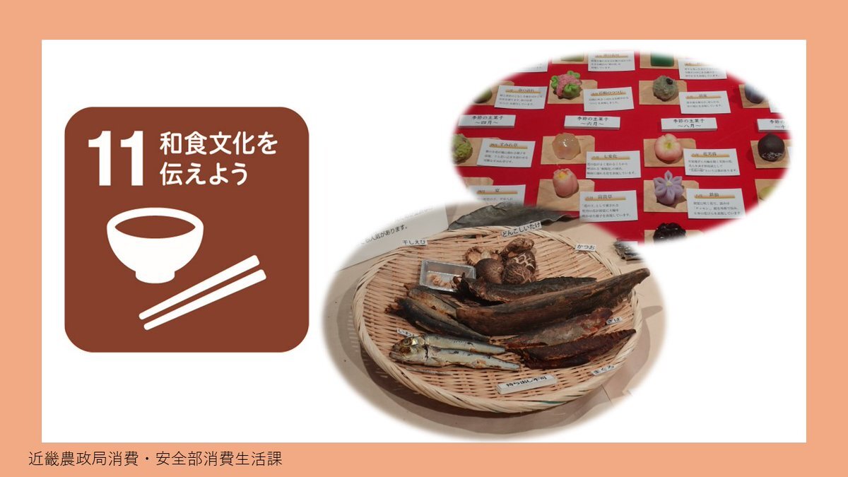 ニホンウナギ規制案否決！日本の食文化を守った