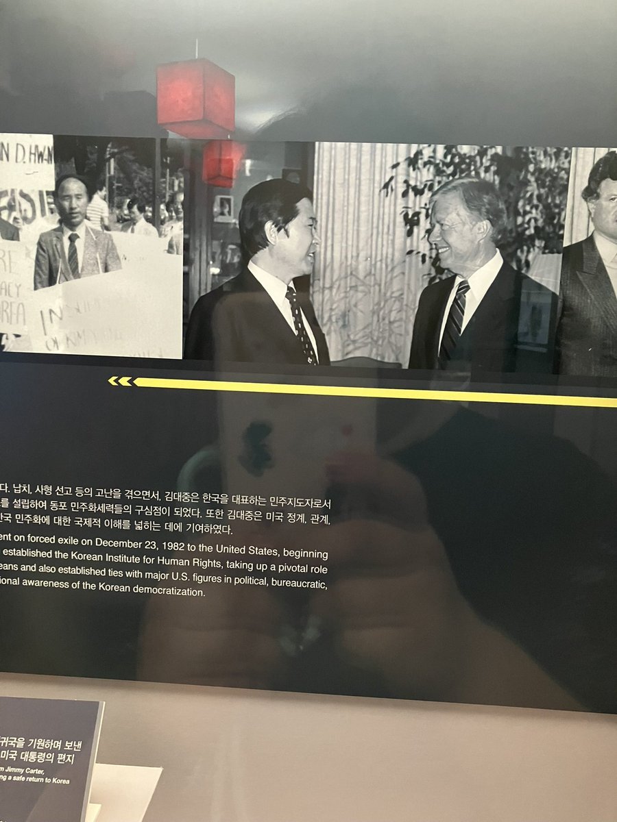 キムミョンス誕生日パーティーポスター　本人直筆サイン入り キムミョンス誕生日パーティーポスター本人直筆サイン入り