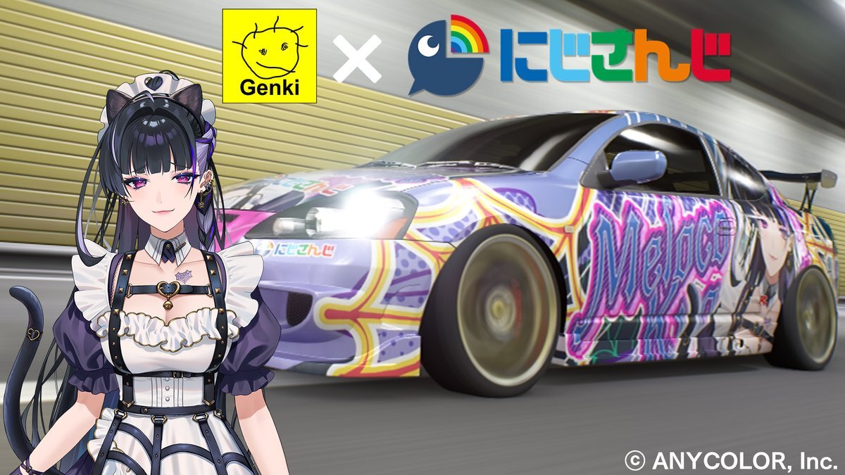 首都高バトル、新たなコラボDLCで話題に！