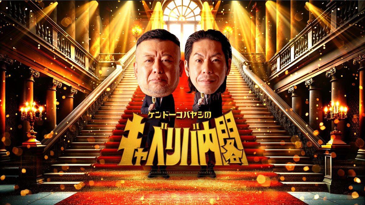 ゆう様 阪伊乙特急で活躍する近鉄22600系＆22000系 | Yoshi＠LC5820の