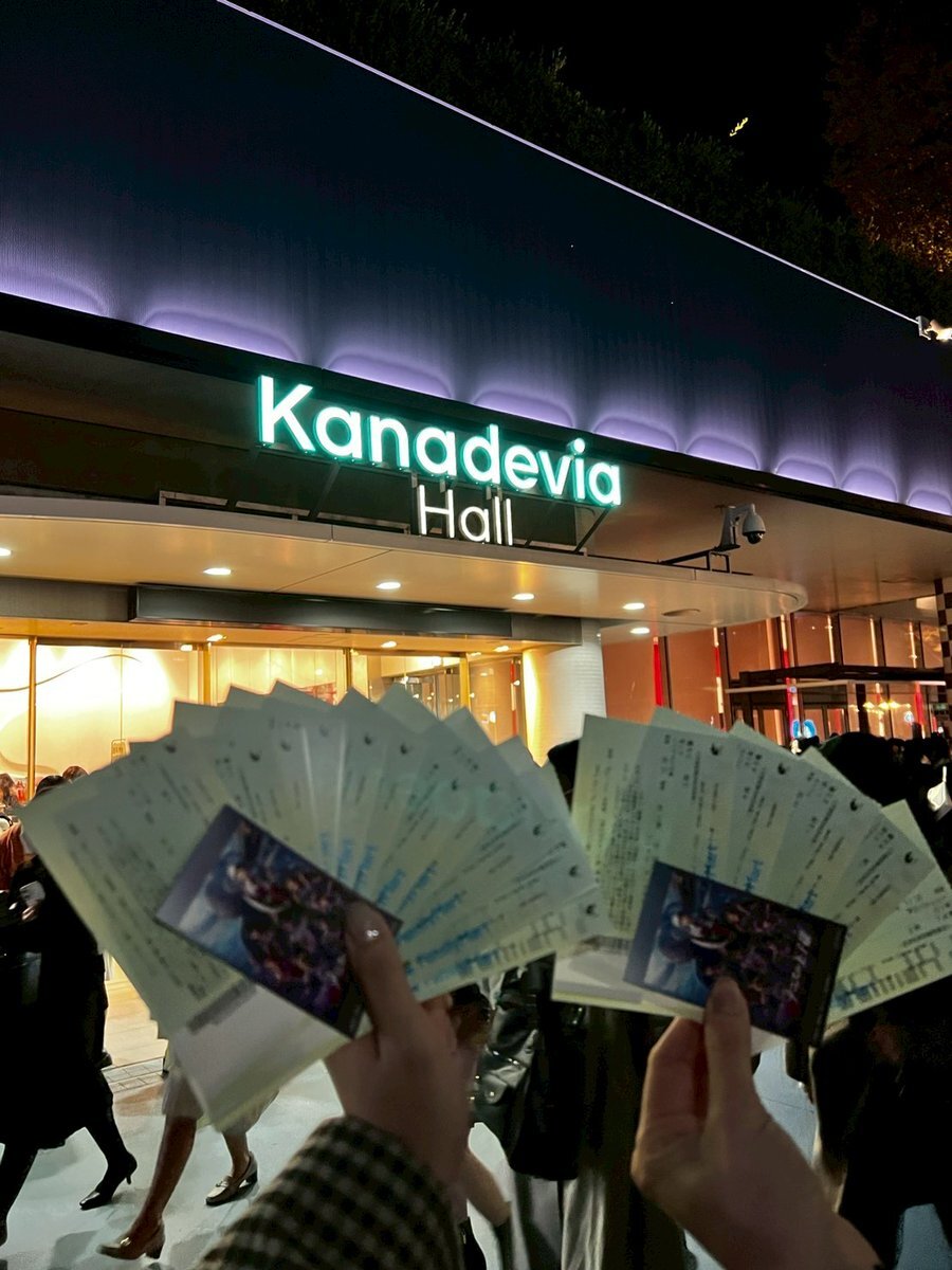 ミッフィーちゃん、番組終了にリスナーから感謝の声