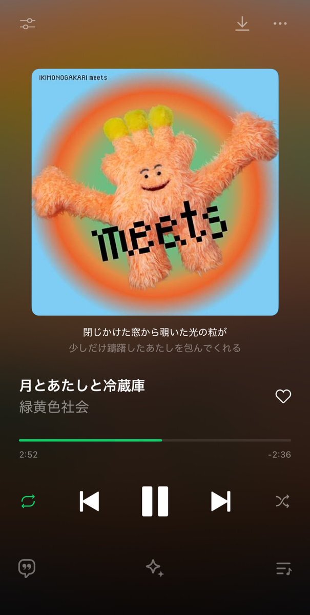 のんきげんきページ ナイキ ダンク ロー SP 