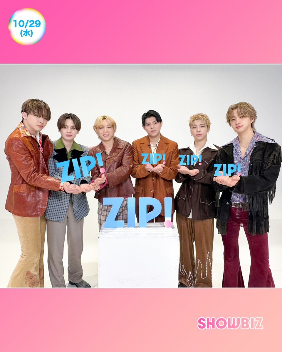 Vaundy、新曲MVが10月29日に公開！