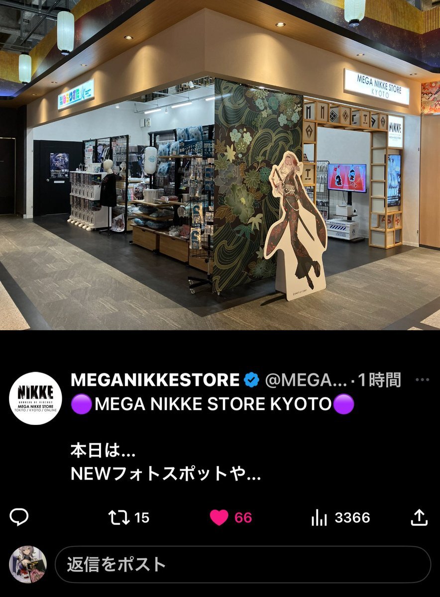 上田麗奈さん出演のASMR動画、公開はいつ？