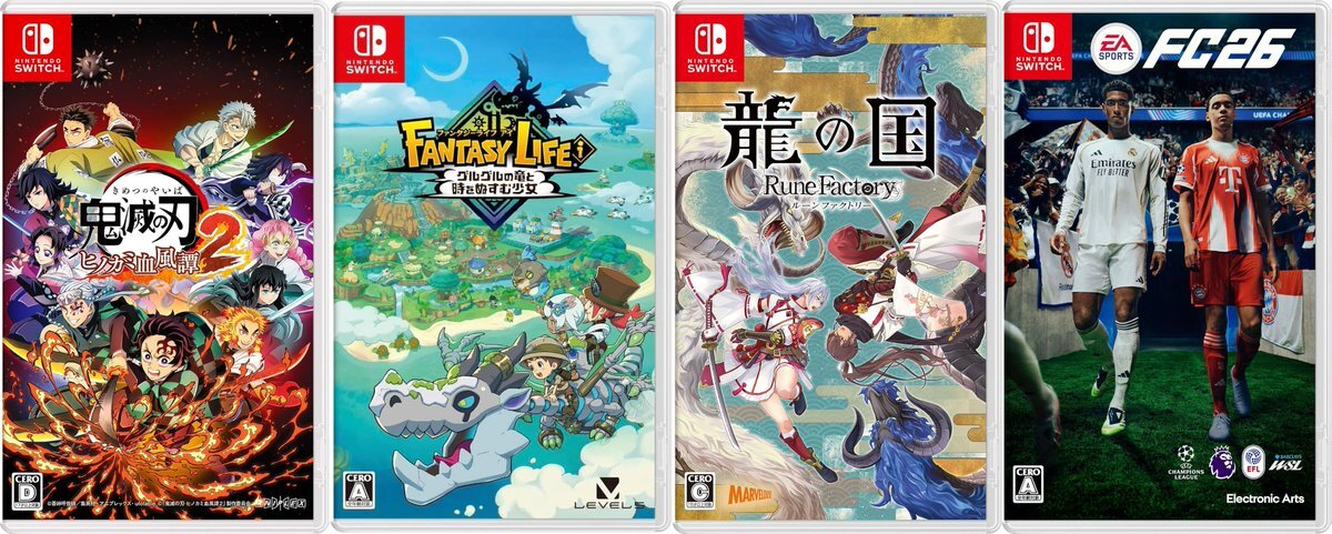 龍の国 ルーンファクトリー」のYahoo!リアルタイム検索 - X（旧