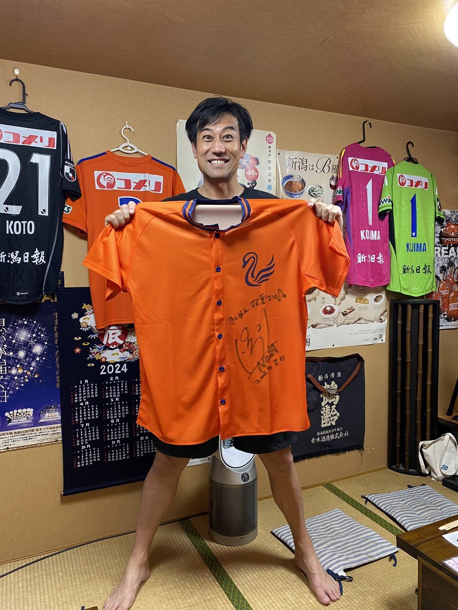 アルビレックス新潟、新社長に野澤洋輔氏、ファンは期待と不安を