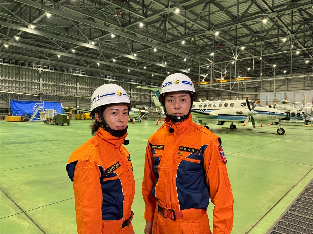 Aぇgroup」のYahoo!リアルタイム検索 - X（旧Twitter）をリアルタイム検索