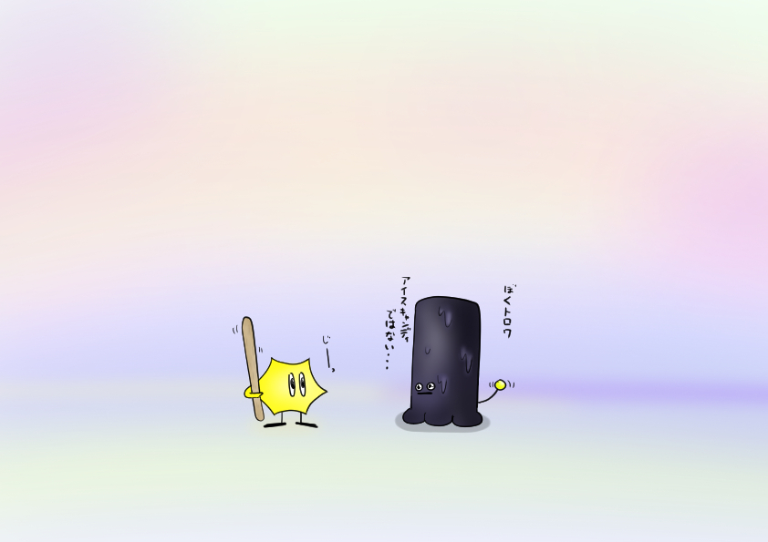 はるちゃん 32歳ダウン症はるぐらむ🦛 (@86ka_27) • Instagram photos and