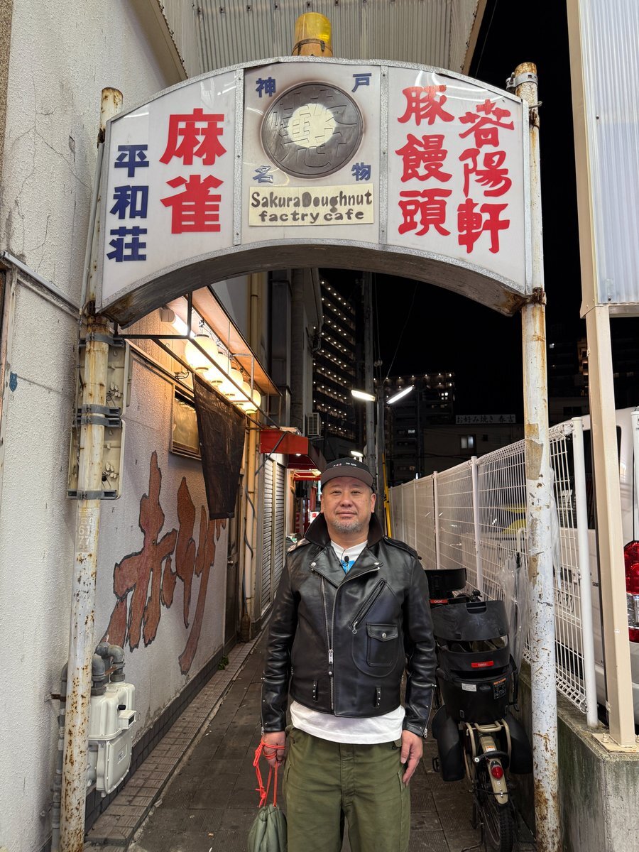 ケンコバのほろ酔いビジホ泊、津野まさいさん復帰にファン歓喜！