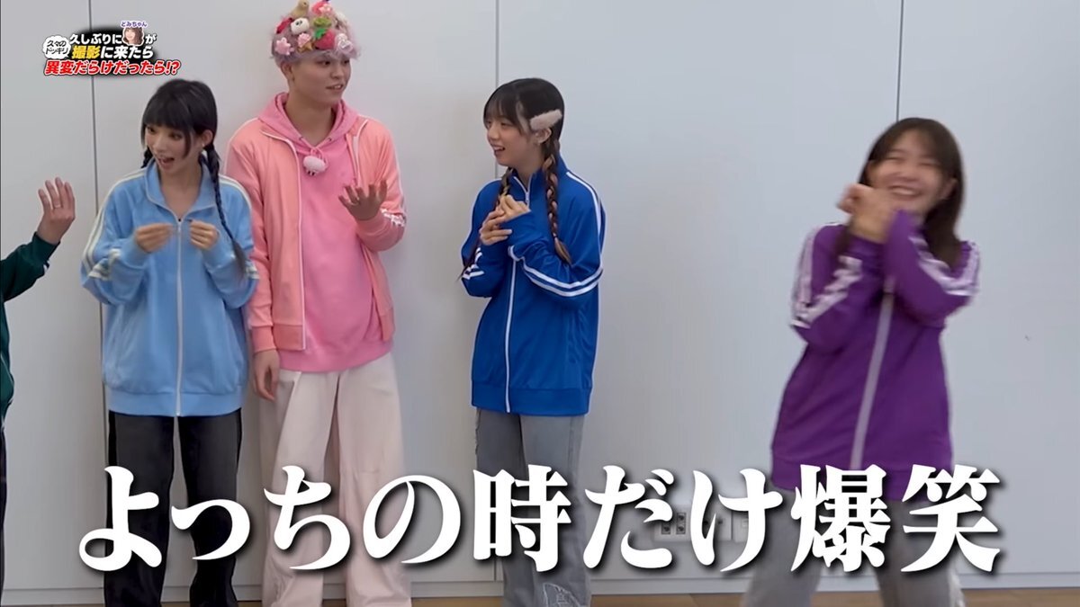 ボンボンTv」のYahoo!リアルタイム検索 - X（旧Twitter）を