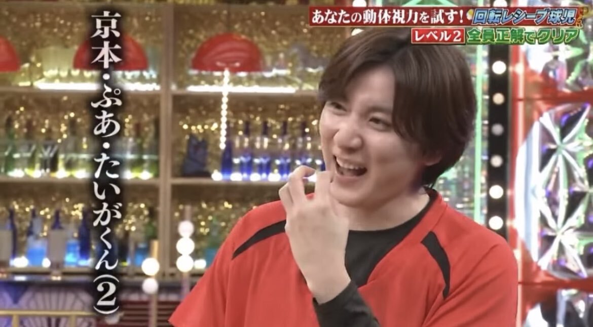 京ジェの珍回答にファン歓喜！