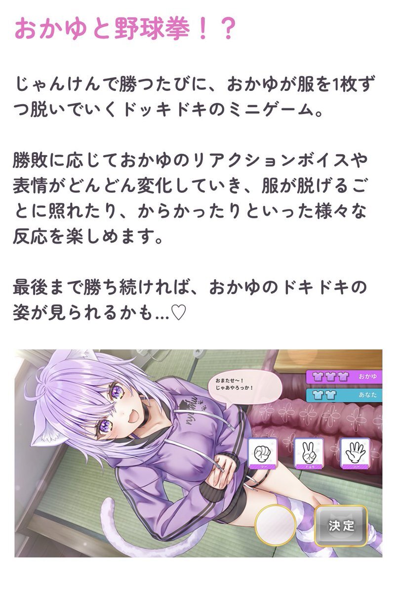 おかゆ」のYahoo!リアルタイム検索 - X（旧Twitter）を