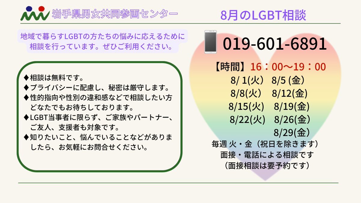 相談用　気軽にコメントしてください。 迷惑詐欺メールです‼️ まとめて掲示します‼️ 皆さん、気を付け