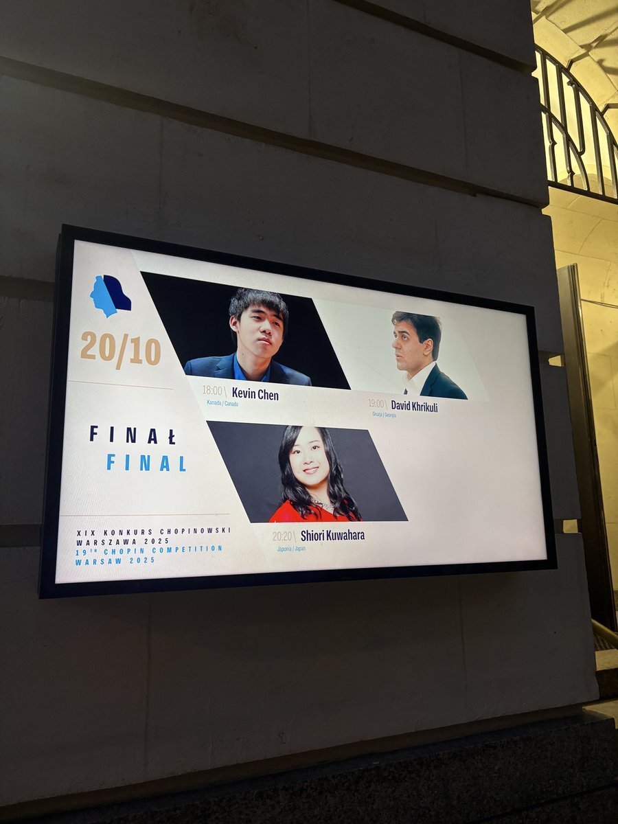 ショパンコンクール、ファイナルはどんな演奏が待っている？