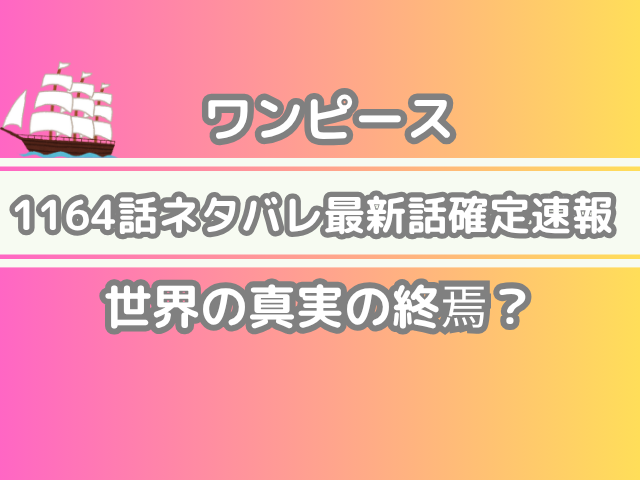 ぽにお☆様 定番，大得価 デイズ DBA-B21W ボンネット フード CLN(A31)