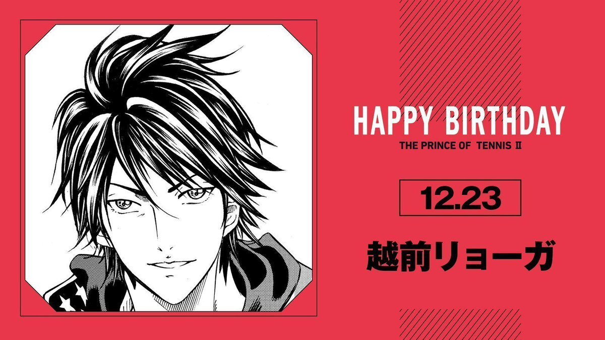 南野拓実、W杯出場絶望の重傷  ファン悲しむ