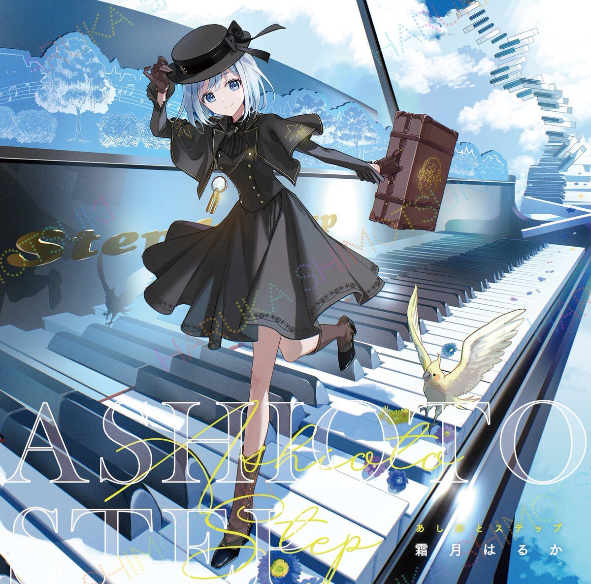 ラジメニア、話題の番組内容とは？