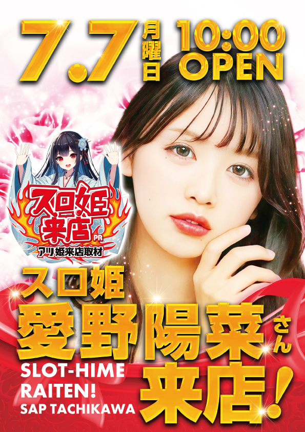 mi‪‪☺︎‬様☆専用ページ Amazon.co.jp: ミドリ 付せん紙 フィルム ミニ 三角柄 11374006